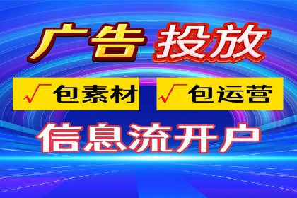 如何在有限预算下最大化百度推广费用的效果——案例解读