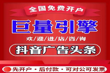 信息流社交运营实战案例分析